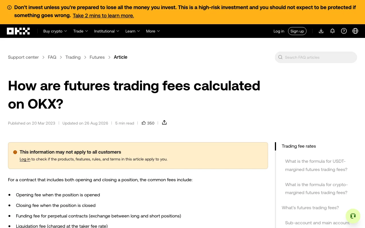 Public OKX Help Center article on futures trading fees, listing opening, closing, funding, and liquidation charges with an account-specific terms notice