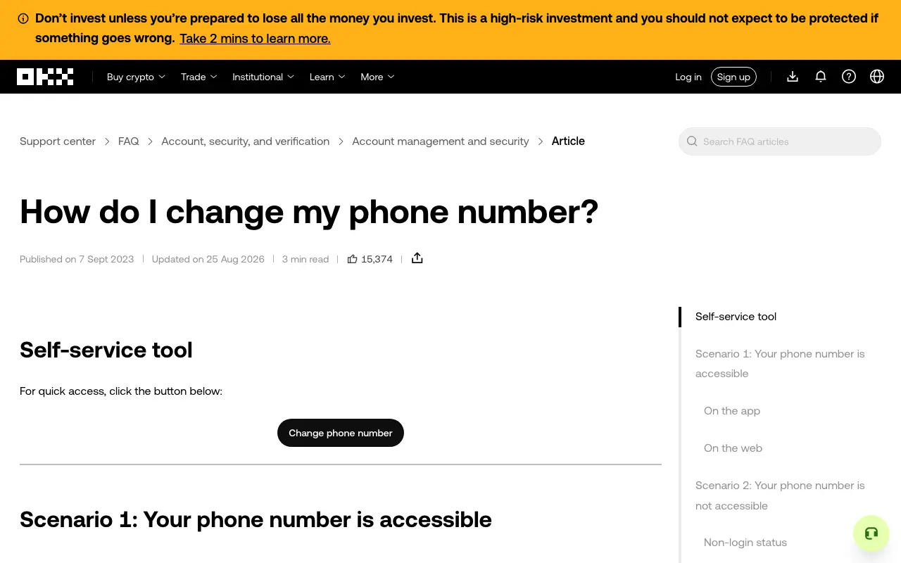 OKX Help Center article “How do I change my phone number?” showing the self-service tool and the section for an accessible phone number